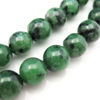 Wholesale Ruby Zoisite Beads - 8mm Smooth Round (Sold Per Strand)