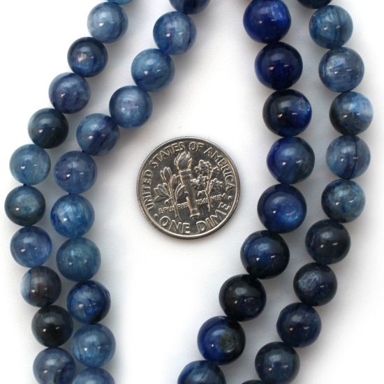 Wholesale Blue Kyanite - Smooth Round Beads - 7.5mm (sold per strand)