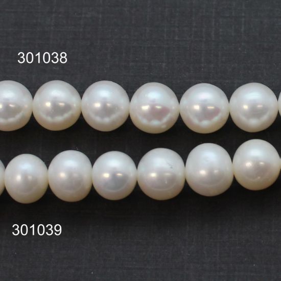 Wholesale White Freshwater Pearl Off Round 8-9mm Beads (1 strand)
