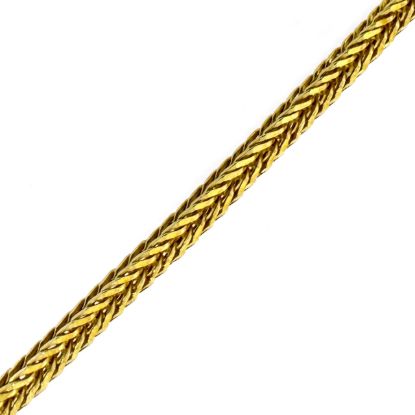 Wholesale Gold over Sterling Silver Bulk Chain - 1.2mm Fox Tail Chain (Sold per foot) 