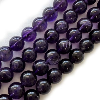 Wholesale Natural Gemstone Beads - 100% Genuine Amethyst Gemstone Bead - Smooth Round Shape - (Sold Per 15" Strand)