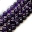 Wholesale Natural Gemstone Beads - 100% Genuine Amethyst Gemstone Bead - Smooth Round Shape - (Sold Per 15" Strand)