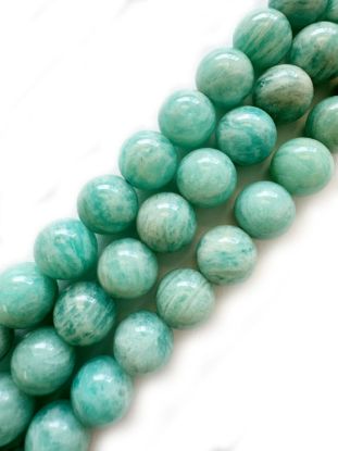 Wholesale Natural Gemstone Beads - 100% Genuine Russian Amazonite Gemstone Bead - Smooth Round Shape - (Sold Per 15" Strand)
