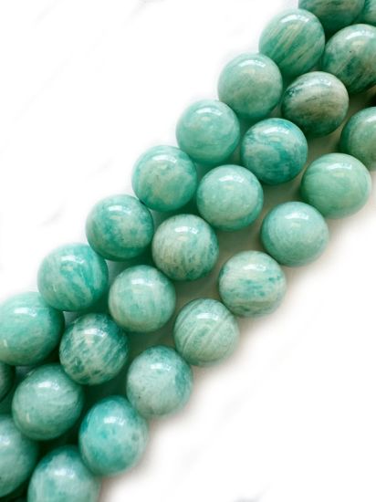 Wholesale Natural Gemstone Beads - 100% Genuine Russian Amazonite Gemstone Bead - Smooth Round Shape - (Sold Per 15" Strand)
