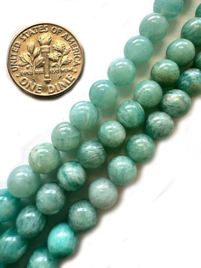 Wholesale Natural Gemstone Beads - 100% Genuine Russian Amazonite Gemstone Bead - Smooth Round Shape - (Sold Per 15" Strand)