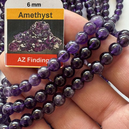 Wholesale Natural Gemstone Beads - 100% Genuine Amethyst Gemstone Bead - Smooth Round Shape - (Sold Per 15" Strand)