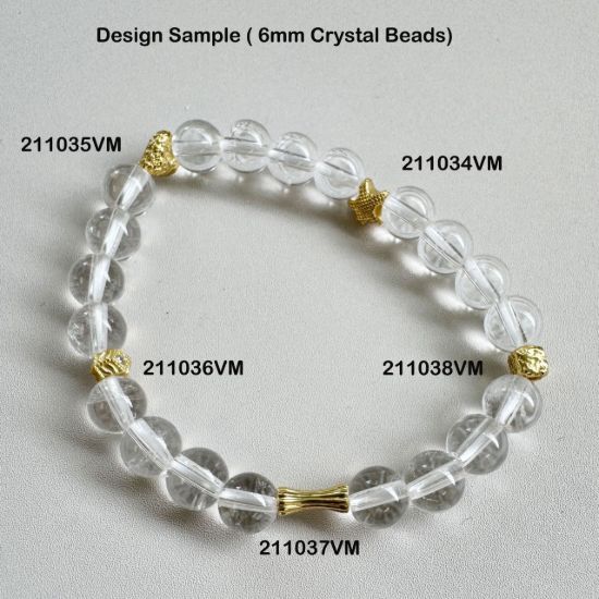 Wholesale Gold over Sterling Silver Bead Spacer- 7mm Ribbed Slim Tube (sold per piece)