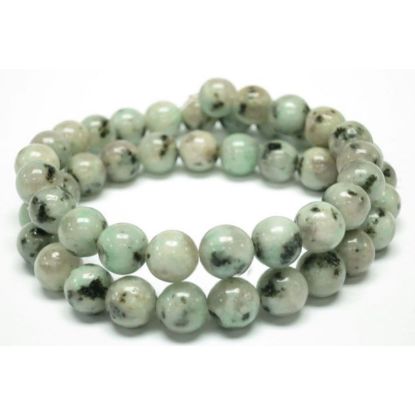 Wholesale Natural Gemstone Beads - 100% Genuine Kiwi Agate Gemstone Bead - Smooth Round Shape - (Sold Per 15" Strand)