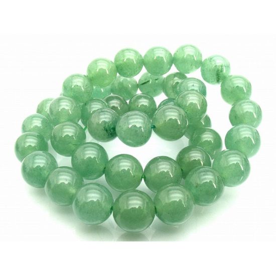 Wholesale Natural Gemstone Beads - 100% Genuine Green Aventurine Gemstone Bead - Smooth Round Shape - (Sold Per 15" Strand)