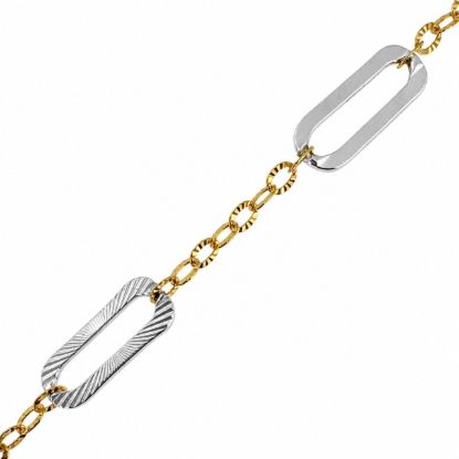 Wholesale 1/20 14K Gold Filled and Sterling Silver Two-Toned Bulk Chain -Sparkle and Plain Paperclip Chain (Sold Per Foot)