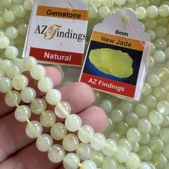 Wholesale Natural Gemstone Beads - 100% Genuine New Jade Gemstone Bead - Smooth Round Shape - (Sold Per 15" Strand) -