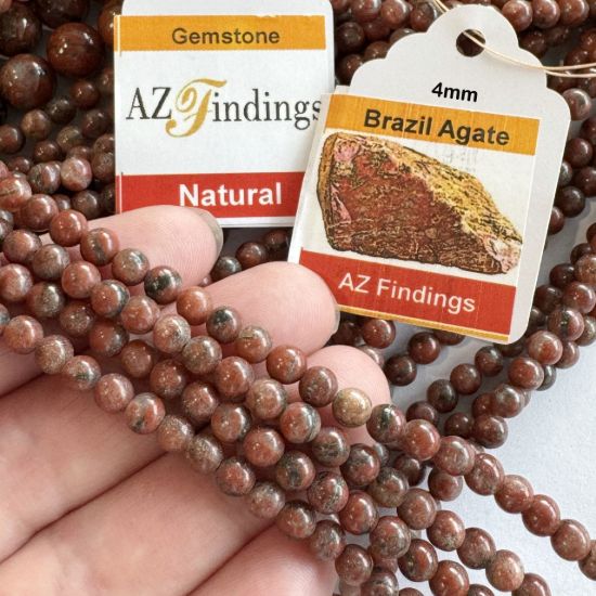 Wholesale Natural Gemstone Beads - 100% Genuine Brazil Agate Gemstone Bead - Smooth Round Shape - (Sold Per 15" Strand)